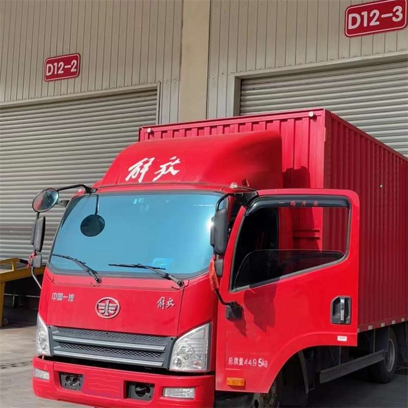 吉林四平双辽到安徽物流公司——专业货运，安心送达（到安徽的物流公司）