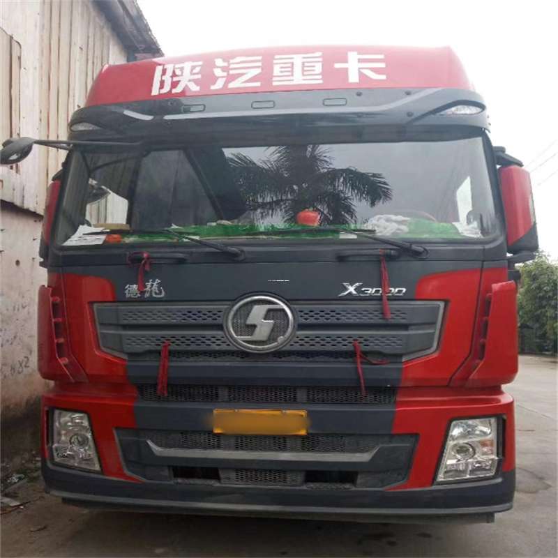 吉林四平双辽到威海物流公司一站式服务，让货运更轻松